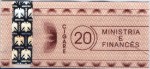Albania tax stamp