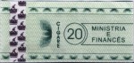 Albania tax stamp