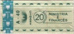 Albania tax stamp