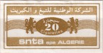 Algeria tax stamp