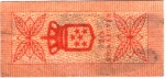Antilles tax stamp