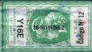 Argentina tax stamp