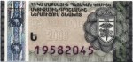 Armenia tax stamp