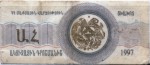 Armenia tax stamp