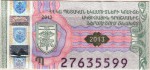 Armenia tax stamp