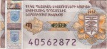 Armenia tax stamp