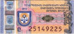 Armenia tax stamp