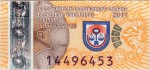 Armenia tax stamp