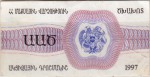 Armenia tax stamp