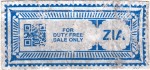 Armenia tax stamp