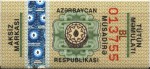 Azerbaijan tax stamp