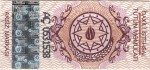 Azerbaijan tax stamp