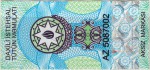 Azerbaijan tax stamp