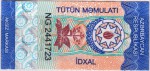 Azerbaijan tax stamp