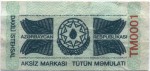 Azerbaijan tax stamp