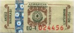 Azerbaijan tax stamp