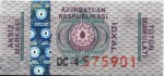 Azerbaijan tax stamp