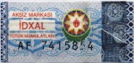 Azerbaijan tax stamp