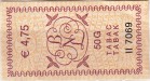 Belgium tax stamp