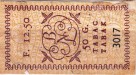 Belgium tax stamp