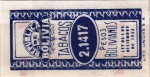 Bolivia tax stamp