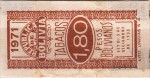 Bolivia tax stamp