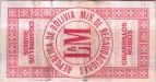 Bolivia tax stamp