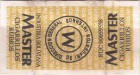 Bolivia tax stamp