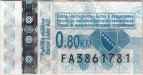 Bosnia_And_Herzegovina tax stamp