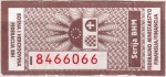 Bosnia_And_Herzegovina tax stamp