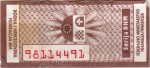 Bosnia_And_Herzegovina tax stamp