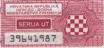 Bosnia_And_Herzegovina tax stamp