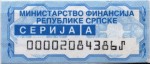 Bosnia_And_Herzegovina tax stamp