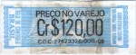 Brazil tax stamp