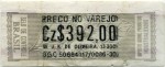 Brazil tax stamp