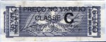 Brazil tax stamp