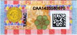 Cameroon tax stamp