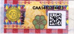 Cameroon tax stamp