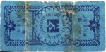 China tax stamp