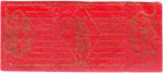 China tax stamp