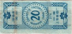 China tax stamp