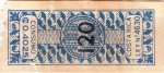 Costa_Rica tax stamp