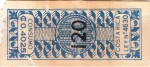 Costa_Rica tax stamp