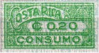 Costa_Rica tax stamp