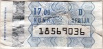 Croatia tax stamp