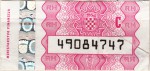 Croatia tax stamp