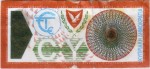 Cyprus tax stamp