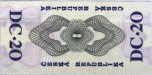 Czech_Republic tax stamp