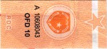 D_R_Congo tax stamp