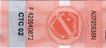 D_R_Congo tax stamp